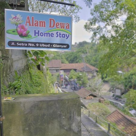 Alam Dewa Otel Ubud Dış mekan fotoğraf